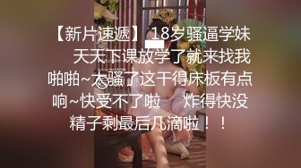 【OnlyFans】【逃亡】国产女21岁小母狗优咪强制高潮，拍摄手法唯美系列，调教较轻，视频非常好，女的也够漂亮 129