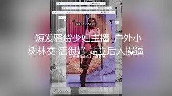 【整理】经典资源【厦门空姐】合集【163V】 (95)