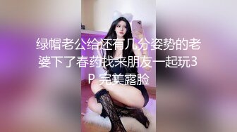 【粉丝福利】网红太子,18岁嫩B正太男孩