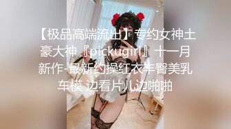 母子乱伦 淫母欲望后续7-操护士服妈妈 连操两次！