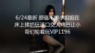 推特巨乳淫妻家有E妻 极品身材大奶女神 高叉红裙秀丰满身材 多人群p内射肥嫩美臀