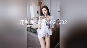 可爱粉嫩双马尾萝莉【四川萝莉】不停叫爸爸的骚女儿~无毛逼白虎【104V】 (51)