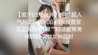 新晋露出女神❤️桔梓 地铁商场大胆露出,地铁，高铁，卧铺车，商场，家具城，你能想到的地方都可以看见 (2)