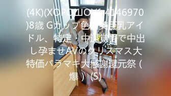 爆乳御姐 风骚尤物海外网红留学生▌妮可▌性感骚妇足交记 挑逗肉棒硬邦邦 蜜穴再滚烫吸吮爽到极点爆射