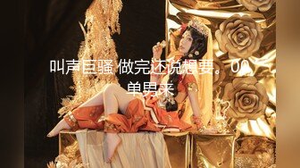 裸眼VR第一视角被操之美乳女神『萌萌』骑乘自己扭动 爆操射一身 完美露脸