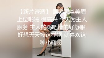 熟女是用来享受的