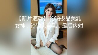 谁不喜欢女上呢