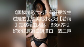  颜值女神高挑御姐范妹子，给猥琐哥哥无套啪啪，交骚话，颜射一脸