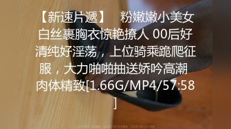 第一视角爽肏蜜桃臀的巨乳少女MilaSolana资源合集【41V】 (4)