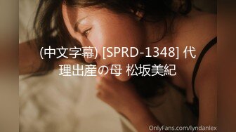  2024-06-26 焦点JDSY-042小仙女轻松拿捏钢铁直男