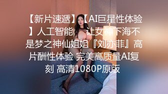 STP32280 星空无限传媒 XKQP35 勾引房东的骚货女租客 赖畇希