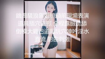 MKY-XP-001.李蓉蓉.风骚韵女荡气犹存.偷窥邻居的自慰实录.麻豆传媒映画