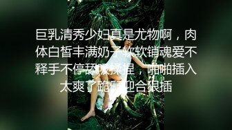 极品颜值清纯系美女为赚钱下海 ，长相乖巧文静，超嫩奶子白色丝袜