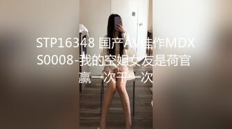 【自整理】P站QroZne 男友的屌太大  我时常满足不了他 只有叫不同的小姐满足他的欲望   最新大合集【NV】 (8)