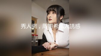 kcf9.com-【女王控狂喜】贞操锁调教控精女王「Malice Jade」OF私拍 不插入极致性欲调教【第四弹】1