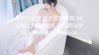 极品颜值美少女黑丝美腿，假屌猛捅骚逼，妹妹玩的挺开