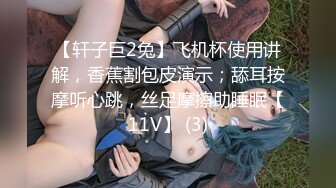 商场女厕偷拍性感长靴美少妇迷人的抛物线