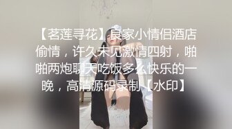 男女通吃 骚到家了 最新流出视频合集【796V】 (50)