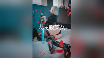 【新片速遞】熟女妈妈 大奶阿姨观音坐莲 爱笑还有点调皮 故意蜻蜓点水吊吊男子胃口 年轻时估计很漂亮 