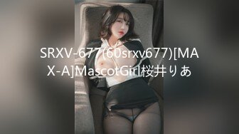 高能預警！比女人還女人極品網紅CDTS【sehe】私拍，能攻能守3P4P真男假女混亂性交人體蜈蚣，相當淫亂視覺盛宴 (1)