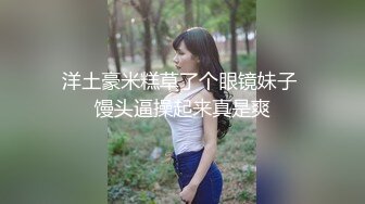 OF极品清纯系电竞网红irisadamsone大尺度视图私拍，大奶无毛紫薇相当反差 (1)