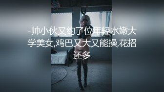 超萌卡哇伊洛丽塔小可爱『吟吟娘』❤️娇嫩小菊花戴上小狗尾巴给哥哥做小母狗，偷偷展示白虎小蜜穴给哥哥看