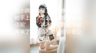 (蘿莉社)(lls-296)(20240121)極品男科女醫生用身體幫患者治療無套啪啪-球球