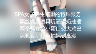 绿长筒裙薄丝极品小妹