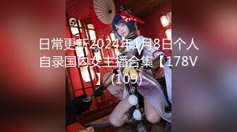 afchinatvBJ于诗淑yuyo_20191109Mommae编号B533F132