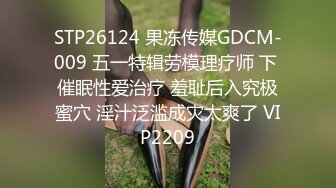 STP28968 【最新极品萝莉】助力卡塔尔私人影院里的激情世界杯极品乱伦被表哥抽插爆射 美乳萝莉女神阿雅