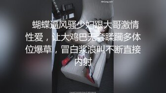 Al—林娜琏 勾引工地猛男啪啪