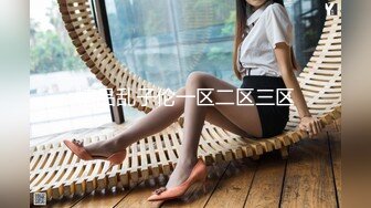 骚胖探花找了个长裙外围女，颜值不错非常会伺候人