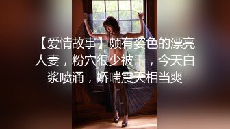 以后无海选环节【探花陈先生】全完唯一商K主题，漂亮公主相伴，饮酒唱歌，回房间啪啪，极品美胸白又大