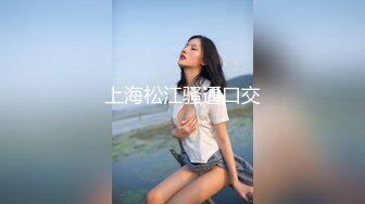 XKTC077 星空无限传媒 露营暧昧性欲喷发 野外激情SEX 波妮