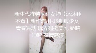 可盐可甜女菩萨，推特极品大奶美乳女神【糕糕】VIP私拍，可爱双马尾裸舞脱衣挑逗，诱惑难挡 (25)