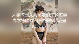 ?超强偷情乱伦?勾引房东18岁女儿高三学生，趁睡着好好玩弄，附聊天记录生活照，4个月内容8文件整理好