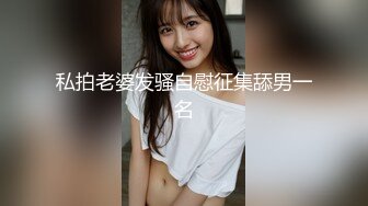 SA國際傳媒 SAT0039 究極癡女逆襲強制射精2