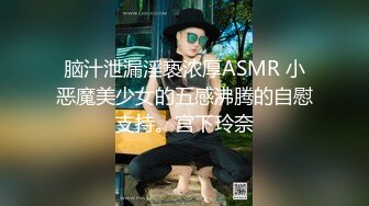 【新片速遞】  【AI画质增强】❤️笑哭了❤️小妹进屋看见个脱光了的黑人差点吓尿了，连着吓跑五六个妹子，终于有个勇者大姐敢接！[3.24G/MP4/01:19:39]