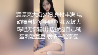 Asya】私拍~恋上大肉棒日常各种唯美性爱野战主打一个激情开放《顶级劲爆☀️订阅精品》浪漫主义上海留学生身材娇小翘臀媚洋女【Asya】私拍~恋上 (8)