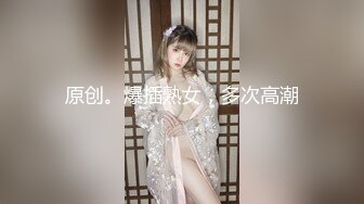 《震撼绿帽精品核弹》推特万众瞩目网红露出调教天花板【J神】私拍第十一弹~粉屄女神露出群P双洞开发灌肠各种无底线玩弄 (9)