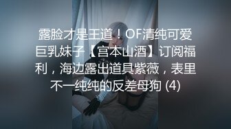 黑丝性感御姐范美少妇，抠逼道具自慰，多姿势口交舔蛋传教士操逼，颜射在脸蛋上