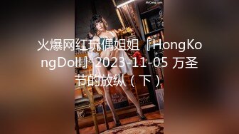 2/13最新 黑丝高跟女仆逼逼里塞着跳蛋表情妩媚好刺激VIP1196