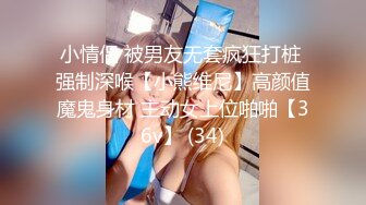  毕业季的极品婊妹，来大姨妈了还在发骚，草她小嘴玩她极品大奶子乳交好刺激，淫声荡语不断