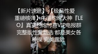 漂亮大奶美眉吃雞啪啪 在廚房被大肉棒無套輸出 無毛鮑魚粉嫩 射了滿滿一逼口精液