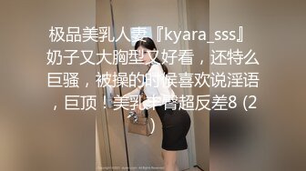 SWAG 勾引社区台语人夫，来房间各种姿势干我！爽到高潮漏水 Chloehayley