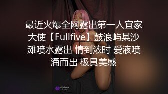 自录无水印【糯米团子】白嫩肥臀道具狂插bb塞鸡蛋水果6月1-23【13V】  (12)