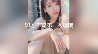 帮淫荡老婆自慰