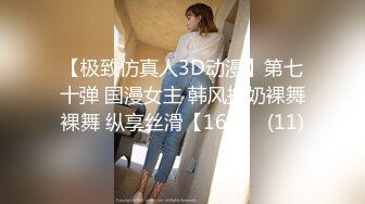 【AI换脸视频】邱淑贞 无奈屈服在老头上司屌下