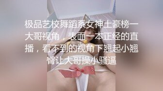 95女友，要求加精