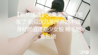 这视频绝对火 (2)